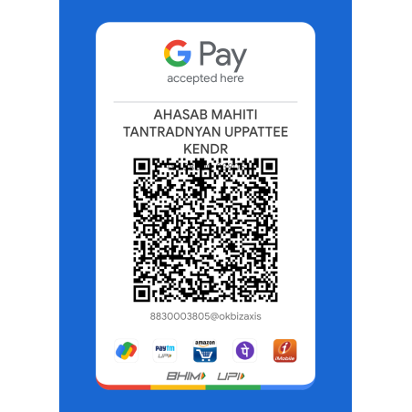Designer Registration Fees